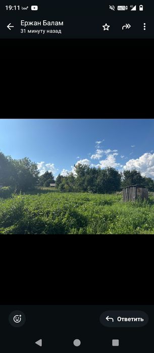 Дом на Толовке 21