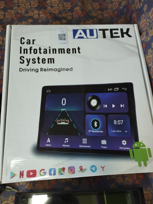 Андройд магнитола б/у