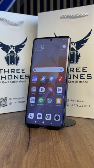 Redmi note 13 pro plus 256Gb/12Gb С гараниией!