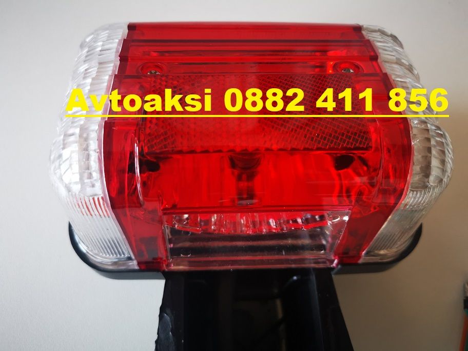 Стоп за мотор с мигачи -33011