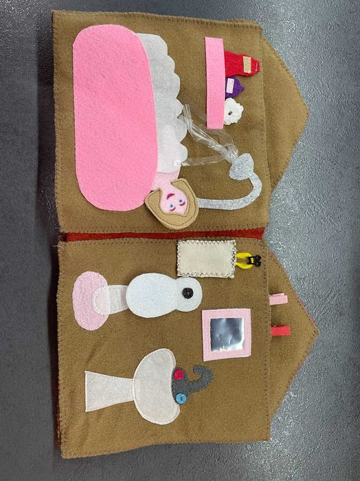 Тиха книжка- Моят дом