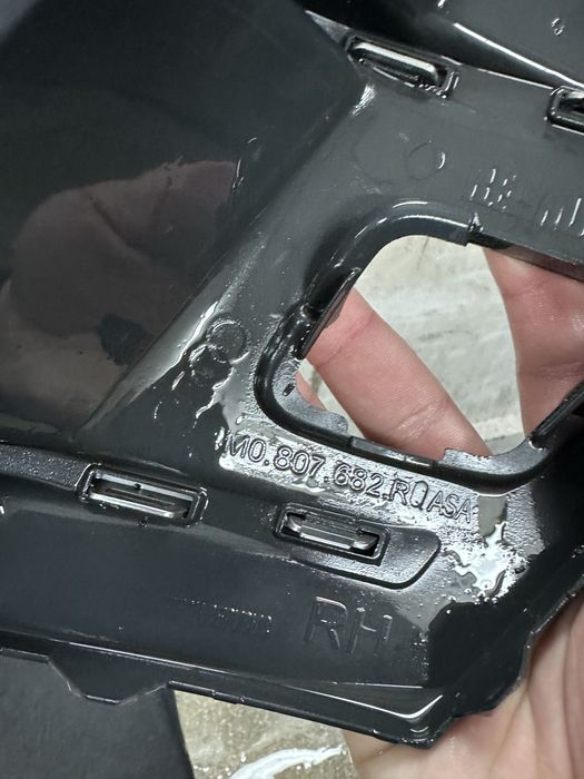 Audi Q7 4M 16-19г Оригинални решетки за халогените