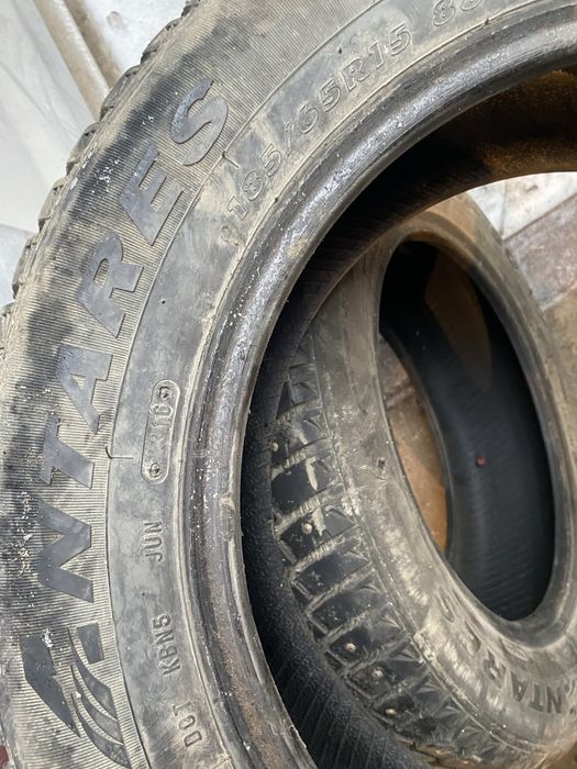 На 15. 185/65. 2 шт в нал