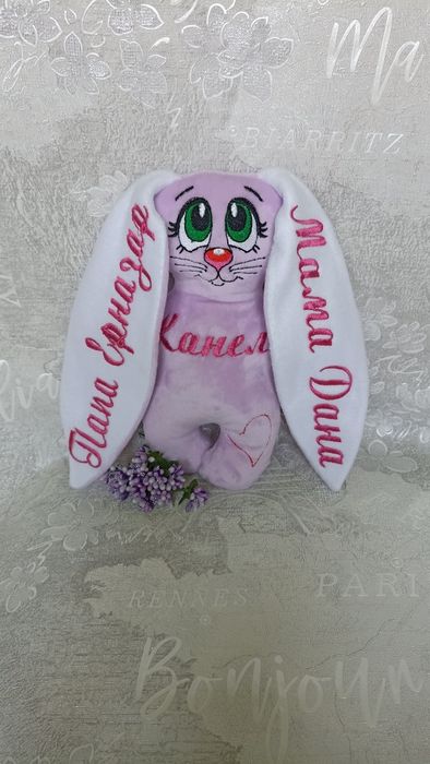 Именные мягкие игрушки