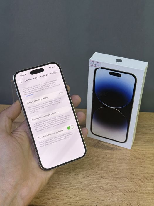 Iphone 14 Pro 256 GB | Mobile Zone