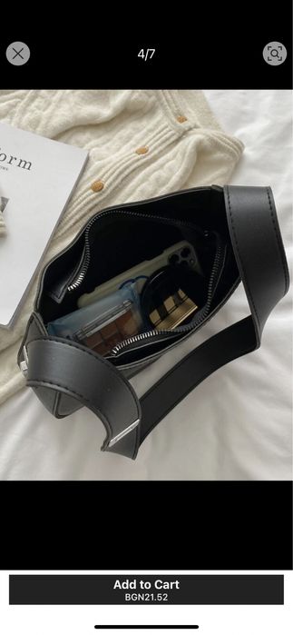 Дамска черна чанта