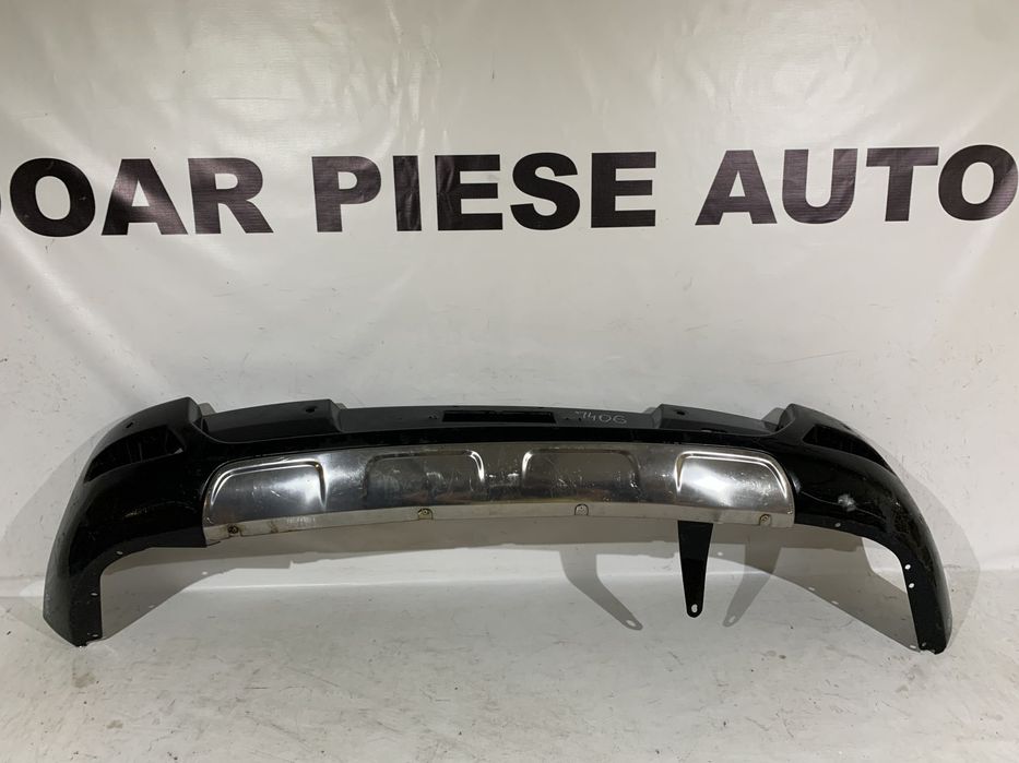 Bara spate Peugeot 3008, 2009, 2010, 2011, 2012, 2013, 2014, 2015, 2016, cod origine OE 9684964277.