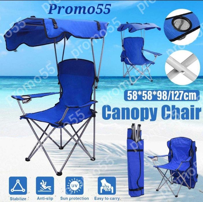 Сгъваем стол със сеник, туристически стол , стол за риболов и плаж