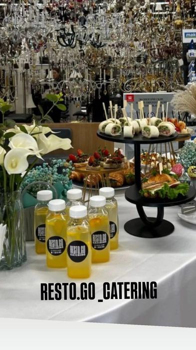 Выездные мероприятия,  Кейтеринг