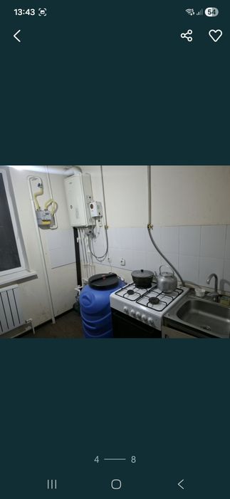 Dom ijaraga beriladi
