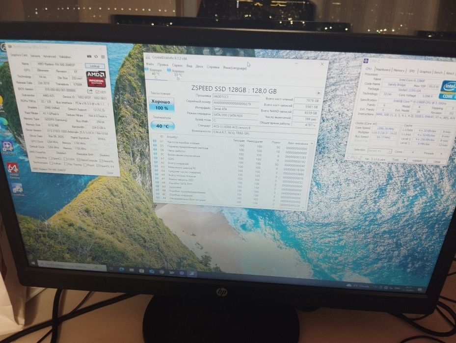 игровой компьютер