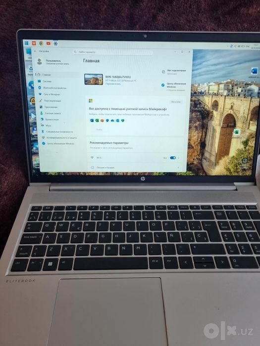 Hp ProBook 650 gb Notebook pc
