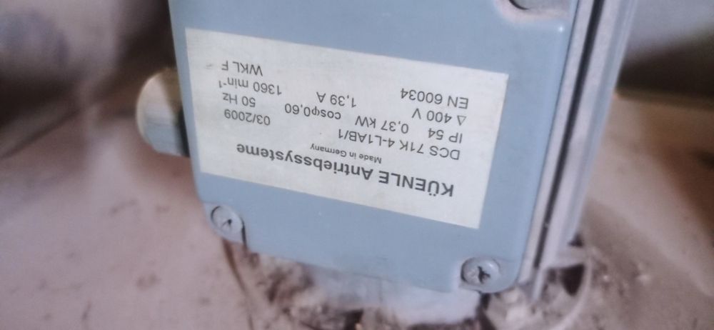 Крышной вентилятор вытяжка