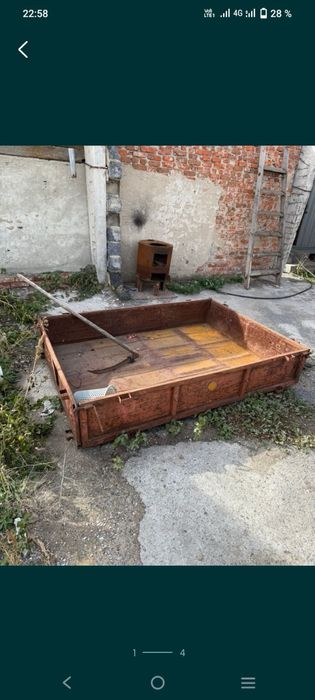 Продам трактор т16