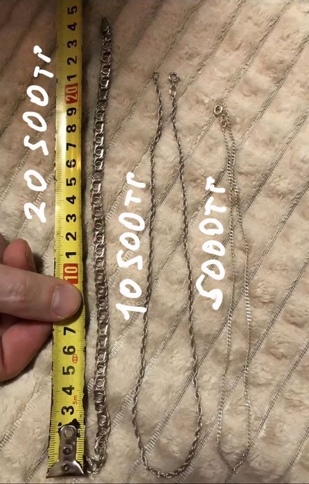 цепочка 925  кулон Клевер , van cleef