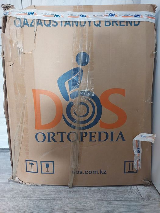 Инвалидная коляска