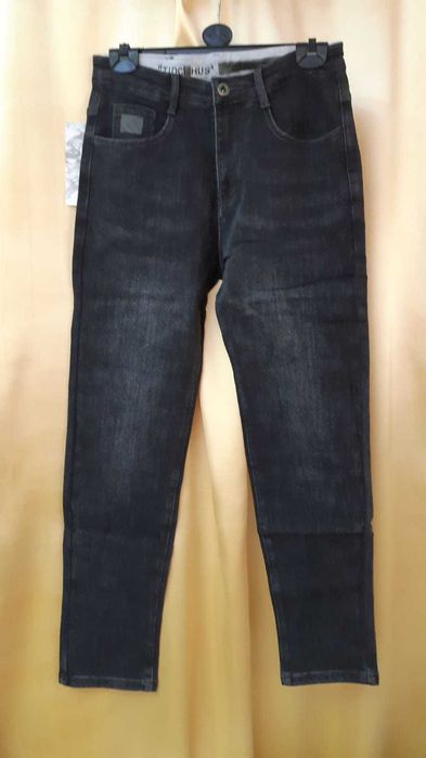 Джинсы мужские распродажа
