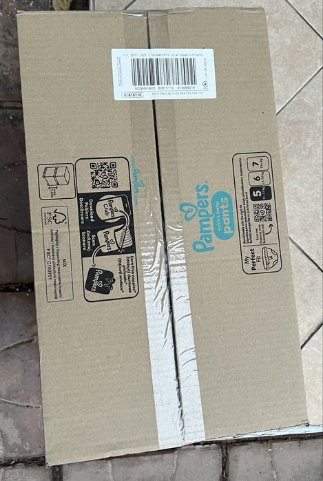 Pampers Active Baby 5 гащи 11-17кг  152 броя