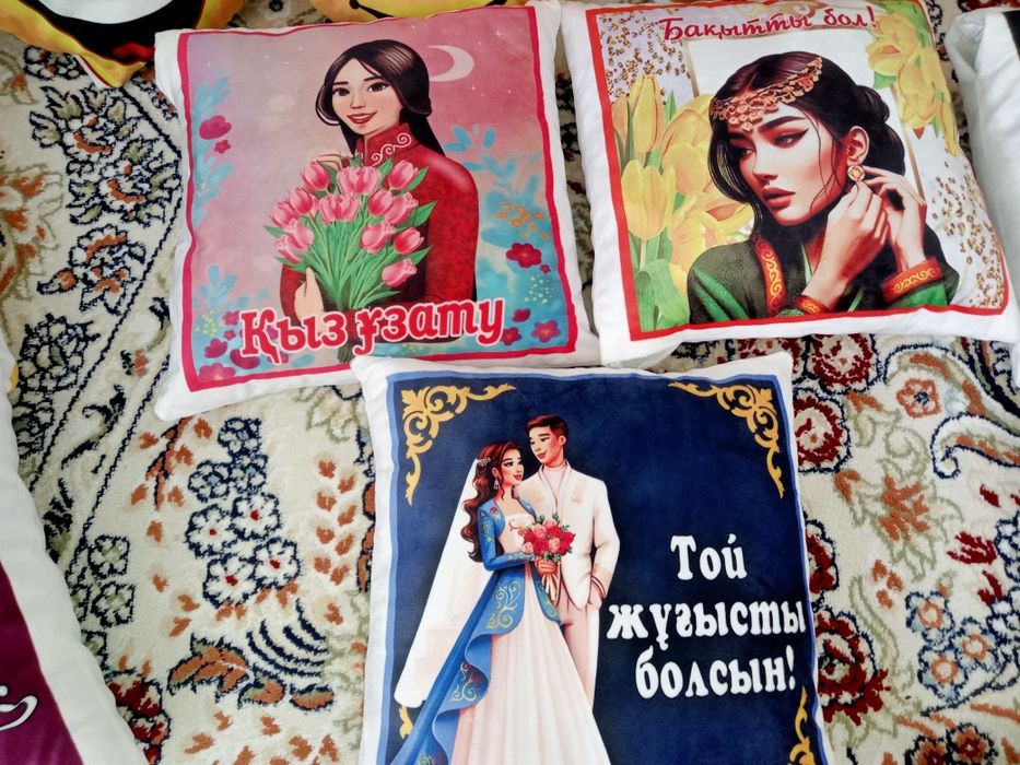 Тойбастар арзан бағада