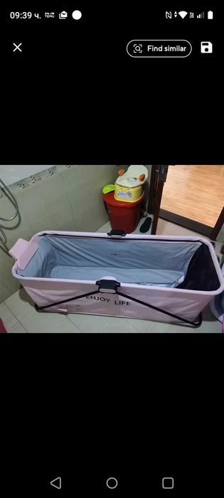 Сгъваема преносима вана за възрастни