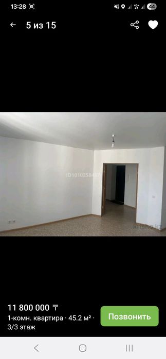 Сдам квартиру на долго