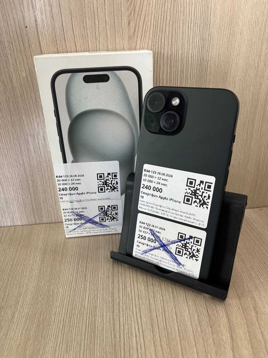 Apple iPhone 15 128 GB