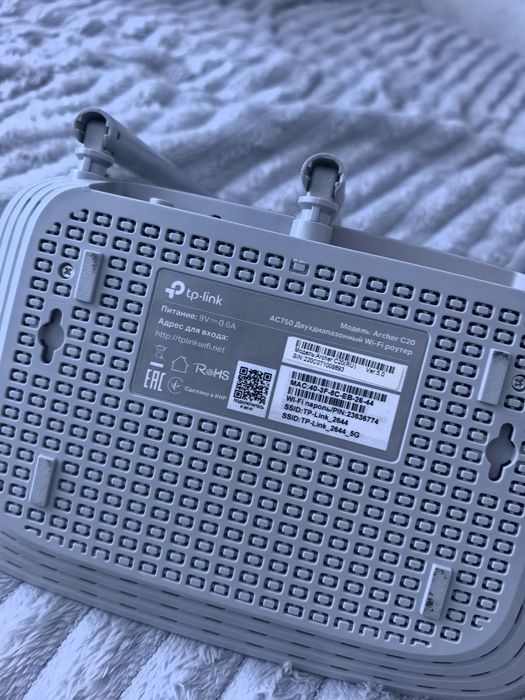 Wi-Fi роутер TP-LINK Archer C20