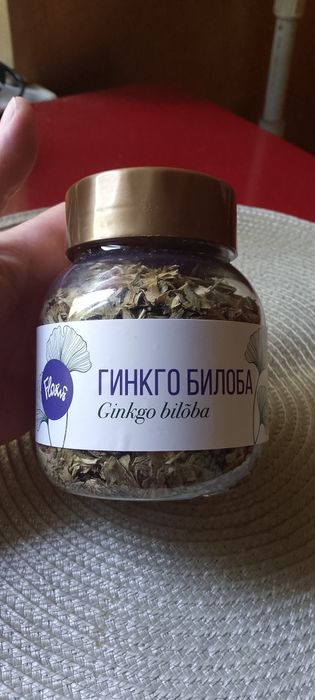 Гинко Билоба чай.
