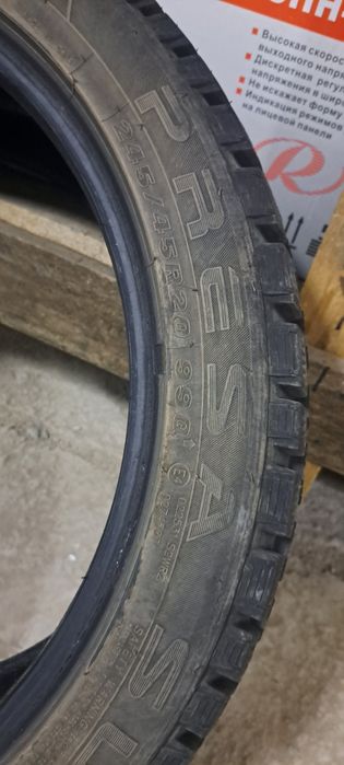 Шины зимние 245 45 r20