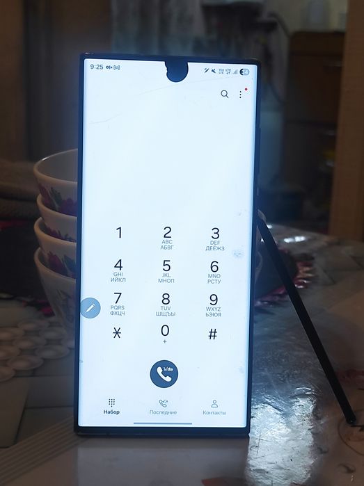 S22 ultra только обмен
