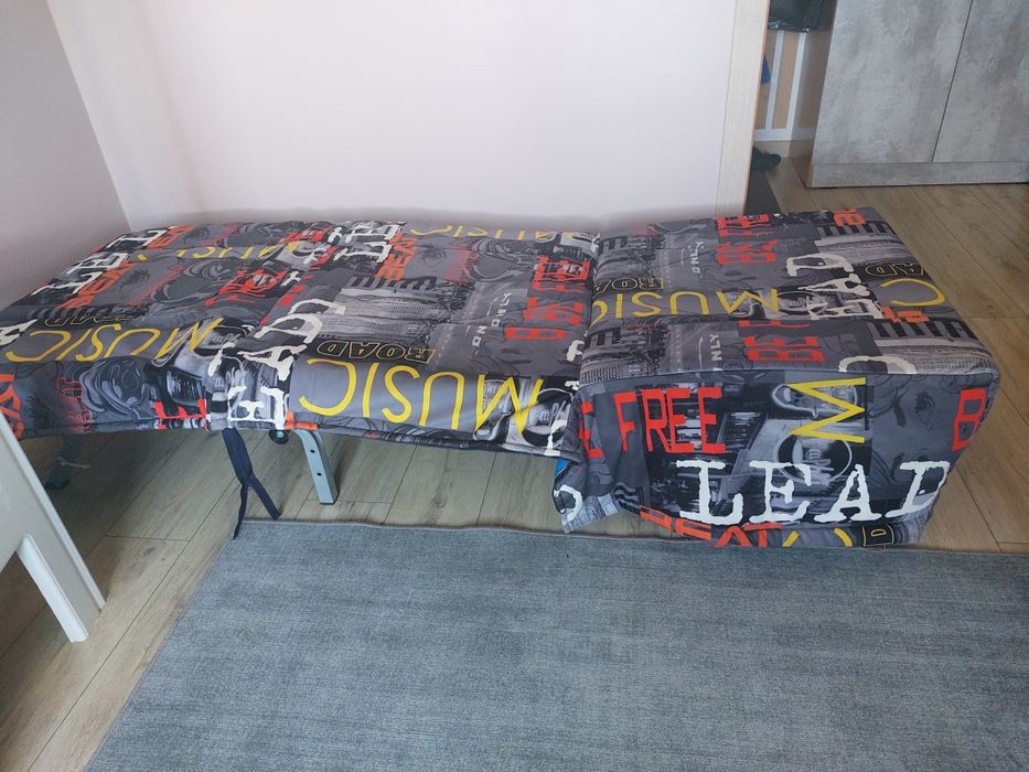 Продам раскладушку