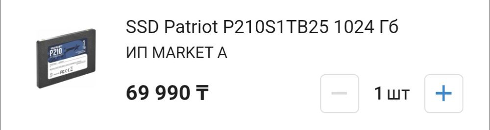 Lenovo ideapad gaming 3