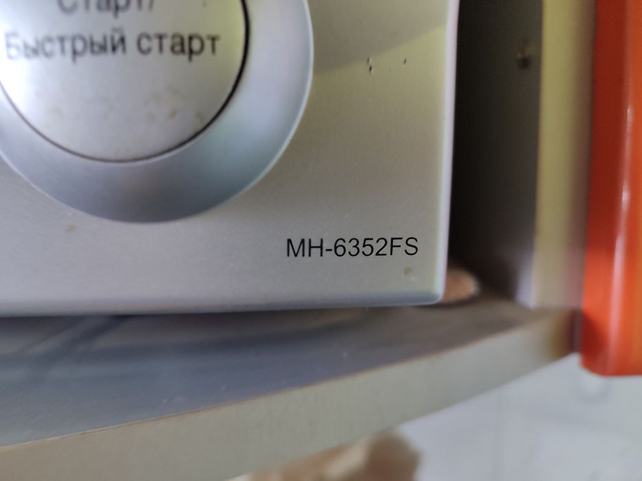 Продаётся микроволновая печь