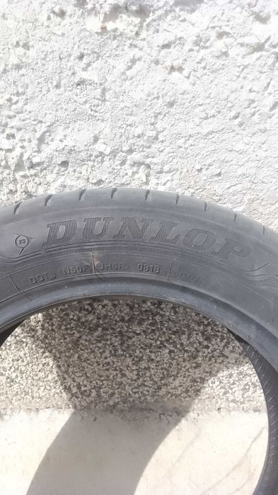Летни гуми Dunlop bluresponse