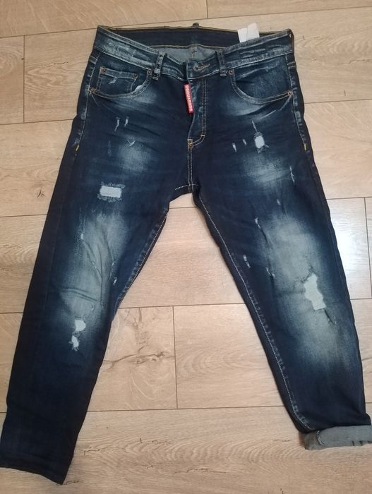 Дънки мъжки Squared