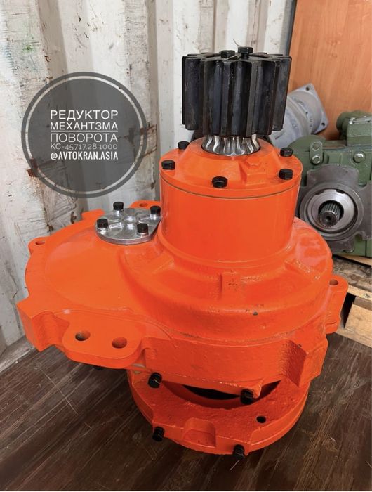 Редуктор механизма поворота