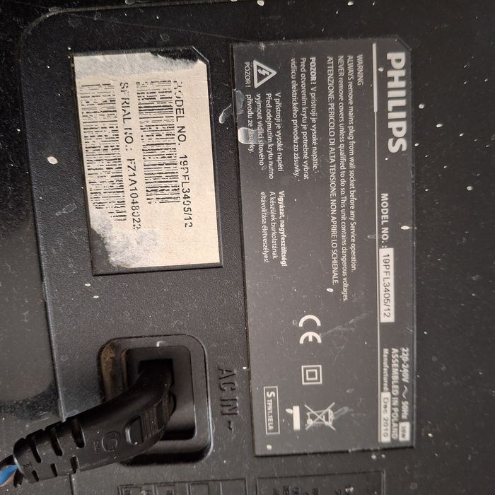 Телевизор монитор