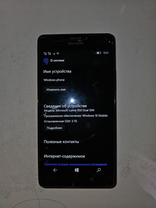 Microsoft lumia 950