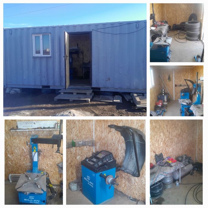 Продам шиномонтаж