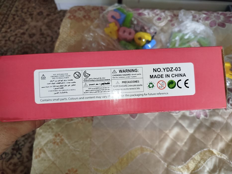 Обезьяные весы. 123 Игры на баланс