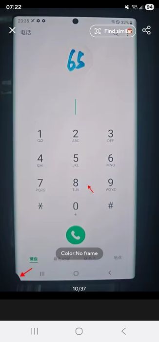 Vând display cu touch samsung note 20