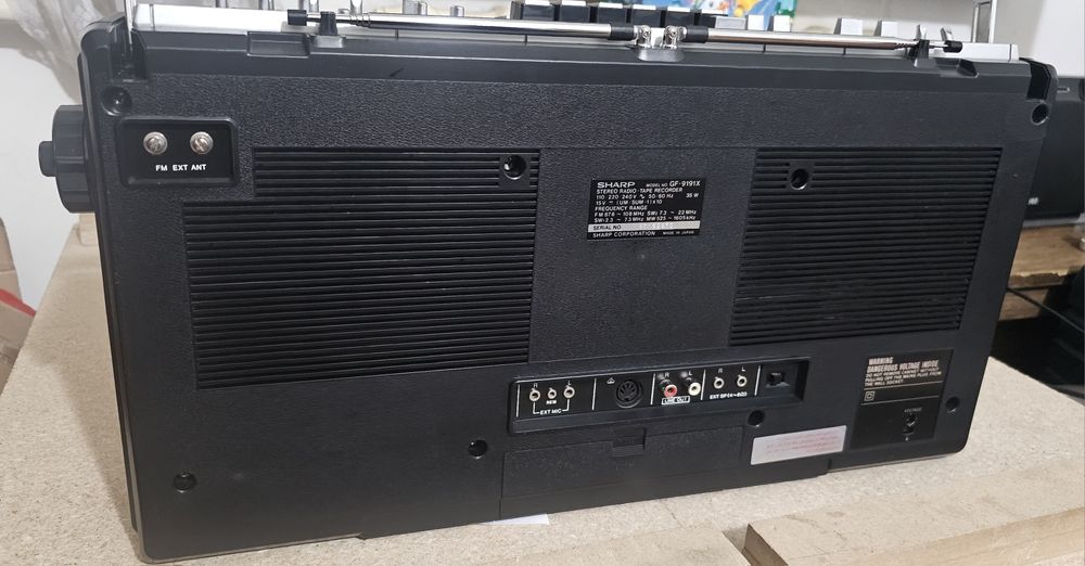 Продам Sharp GF9191