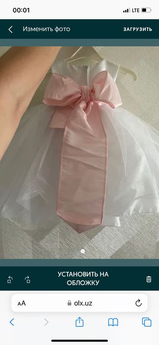 Нарядное платье на девочку