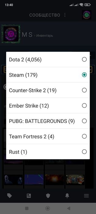 Продам Стим аккаунт