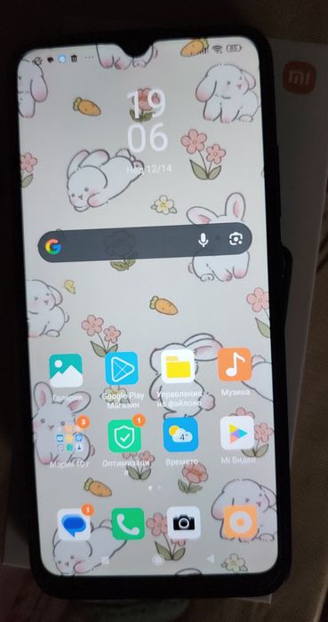 Xiaomi Redmi 9C nfc