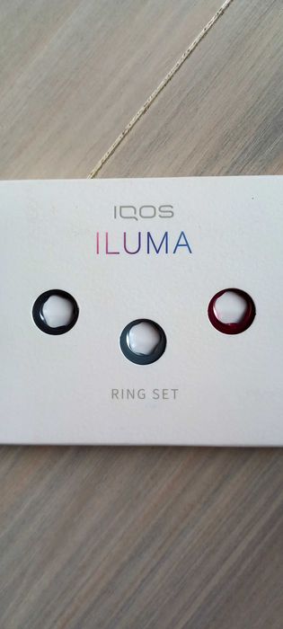 Iqos Iluma sigilat