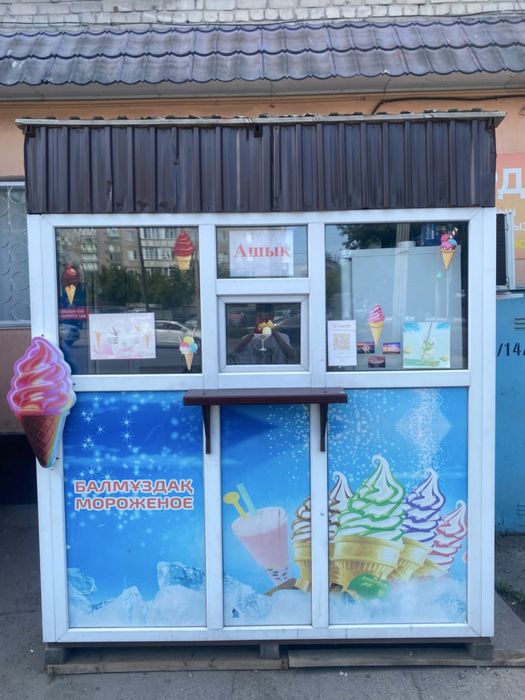 Продаётся магазин мороженого