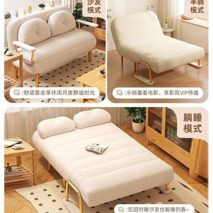 Rasklasnoy matras, divan