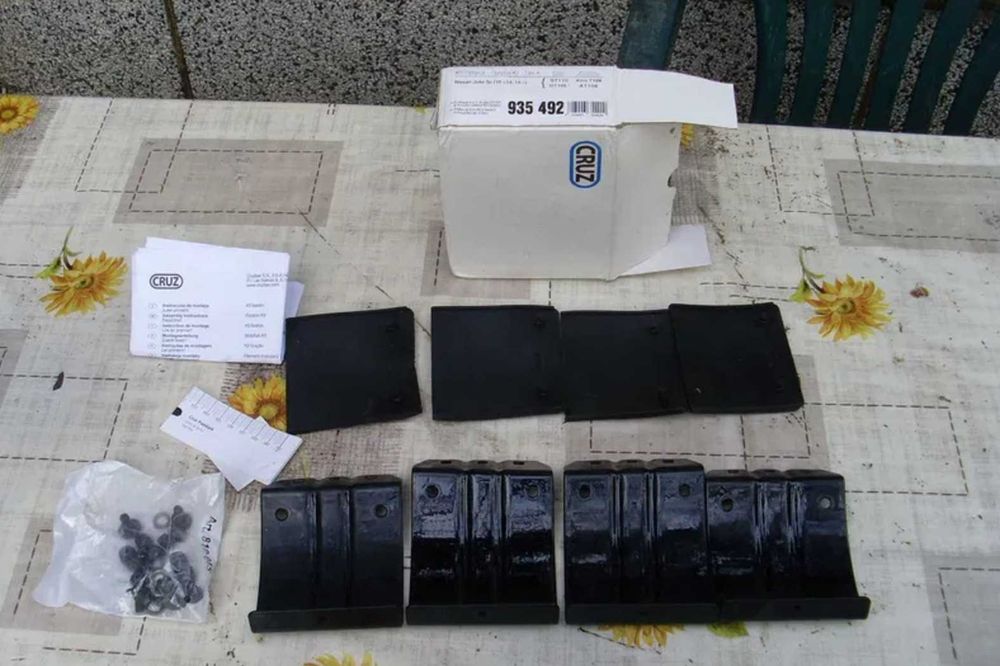 Cruz Optiplus кит Круз багажник напречни греди Nissan Juke Нисан Джук