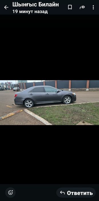 Камри 50  2013  LE